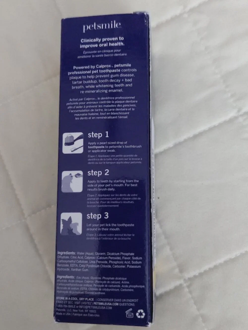 PetSmile Toothpaste